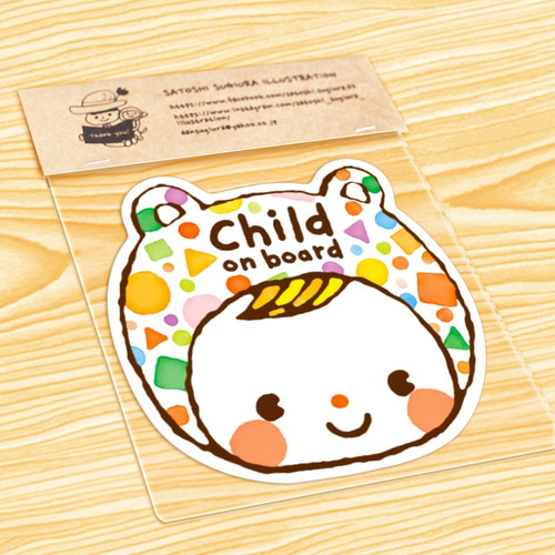 CHILD ON BOARD チャイルドオンボード マグネットステッカー
