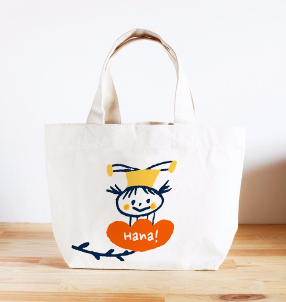 名前が入れられるキッズトートバッグ（花ちゃん） その他入園グッズ