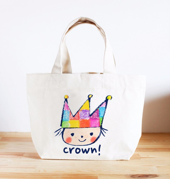 名前が入れられるキッズトートバッグ（Crownちゃん） 1枚目の画像