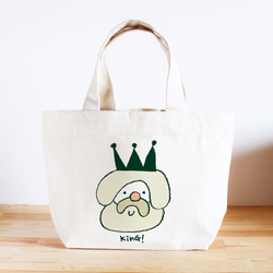 名前が入れられるランチトートバッグ（おじいさん） トートバッグ