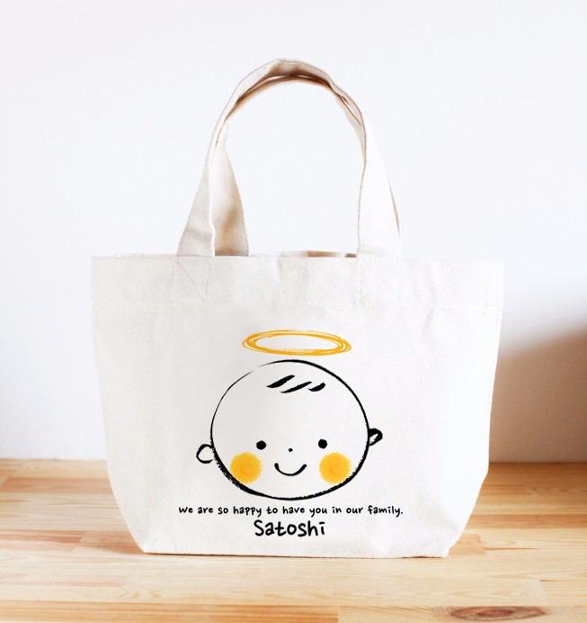 amazarashi LIVE TOUR 2014「あんたへ」オフィシャルグッズ 先行