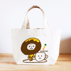 名前が入れられるキッズトートバッグ（おにぎり） トートバッグ