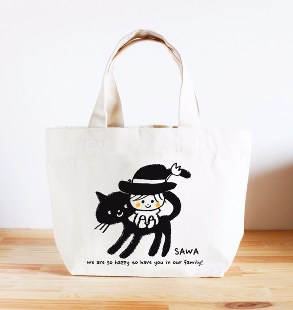 名前が入れられるキッズトートバッグ（黒猫ちゃん） トート