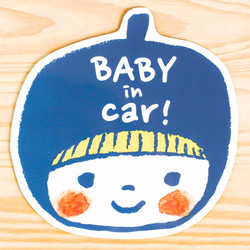 BABY IN CAR マグネットステッカー(ブルー） 1枚目の画像