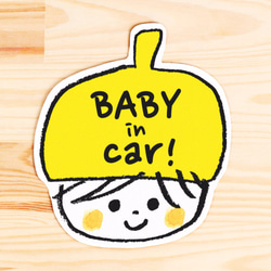 BABY IN CAR ベビーインカー　マグネットステッカー(イエロー） 1枚目の画像