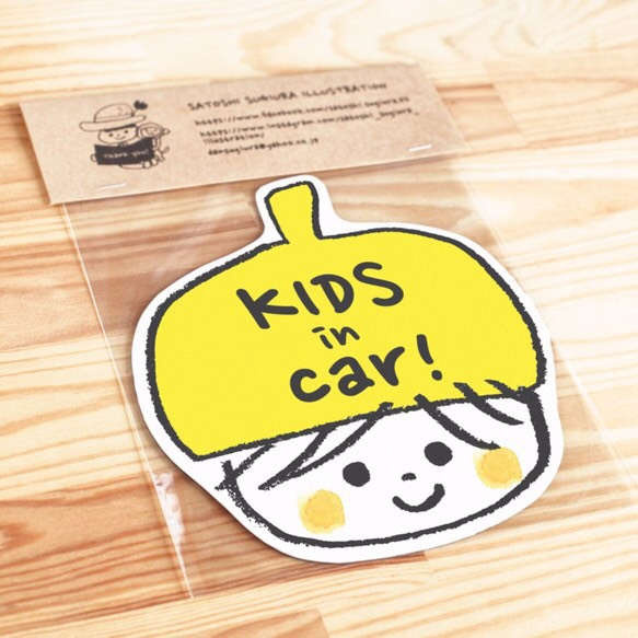KIDS IN CAR キッズインカー マグネットステッカー(イエロー） 2枚目の画像