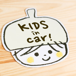 KIDS IN CAR マグネットステッカー(ミルク） 2枚目の画像