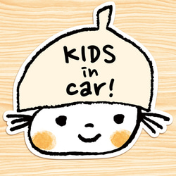 KIDS IN CAR キッズインカー マグネットステッカー(おちびちゃん） 1枚目の画像