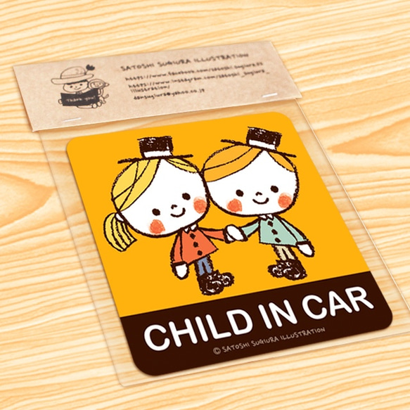 CHILD IN CAR チャイルドインカー マグネットステッカー(なかよし） 2枚目の画像