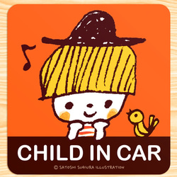 CHILD IN CAR マグネットステッカー(ハミング） 1枚目の画像