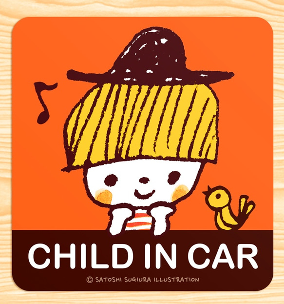 CHILD IN CAR マグネットステッカー(ハミング） 1枚目の画像