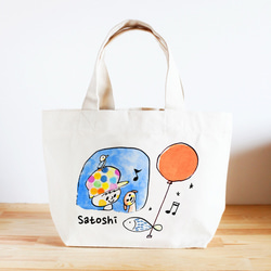 名前が入れられるキッズトートバッグ（窓からの眺め） 1枚目の画像