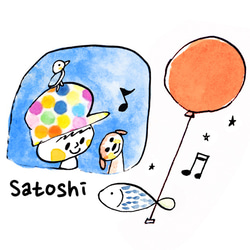 名前が入れられるキッズトートバッグ（窓からの眺め） 3枚目の画像