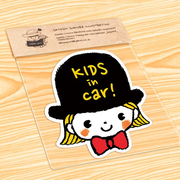 KIDS IN CAR マグネットステッカー(マグネットGIRL） 2枚目の画像