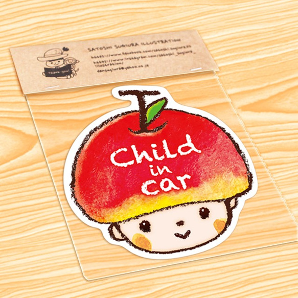 CHILD IN CAR マグネットステッカー(まっ赤なりんごちゃん） 2枚目の画像