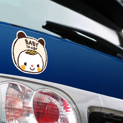 BABY IN CAR ベビーインカー マグネットステッカー(耳がかわいいシロクマちゃん） 3枚目の画像