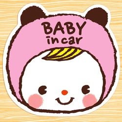 BABY IN CAR マグネットステッカー(momo色ベイビーくまチャン） 1枚目の画像