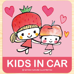 KIDS IN CAR キッズインカー マグネットステッカー(フルーツ姉妹） 1枚目の画像