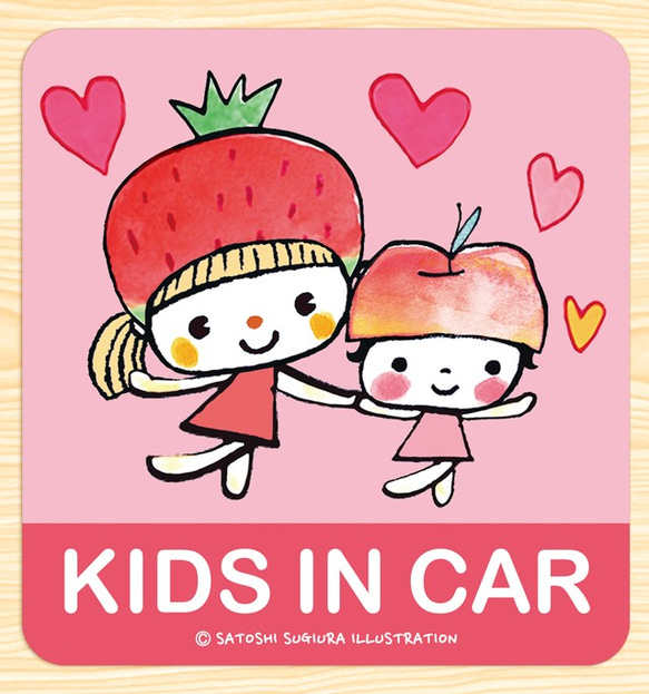 KIDS IN CAR キッズインカー マグネットステッカー(フルーツ姉妹） 1枚目の画像