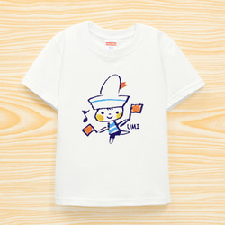 名前が入れられるＴシャツ（セーラーくん） 1枚目の画像