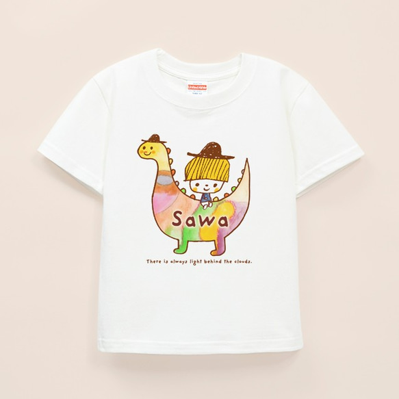 名前が入れられるＴシャツ（かいじゅうくん） 1枚目の画像