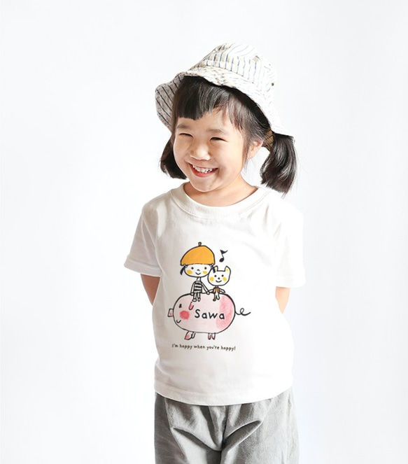 名前が入れられるＴシャツ（私とこぶたちゃん） 2枚目の画像