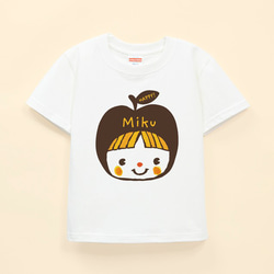 名前が入れられるＴシャツ（NOW!なりんごさん） 1枚目の画像