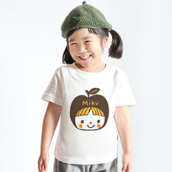 名前が入れられるＴシャツ（NOW!なりんごさん） 2枚目の画像