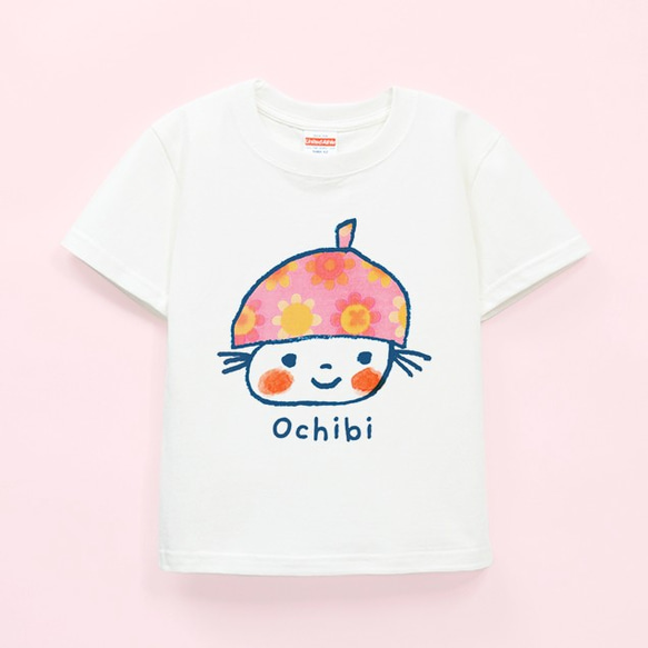 名前が入れられるＴシャツ（おちびちゃん） 1枚目の画像