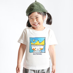 名前が入れられるＴシャツ（窓から王子さま） 2枚目の画像