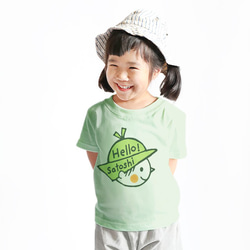 名前が入れられるＴシャツ（にっこりくん） 2枚目の画像