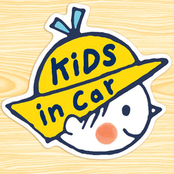 KIDS IN CAR マグネットステッカー(Yellowhatくん） 1枚目の画像