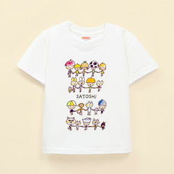 名前が入れられるＴシャツ（ともだち） 1枚目の画像