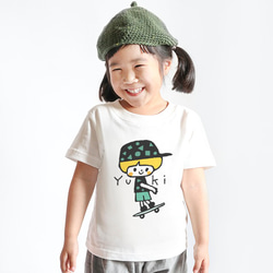 名前入りTシャツ（スケボーくん） 2枚目の画像