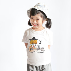 名前が入れられるＴシャツ（ギターちゃん） 2枚目の画像