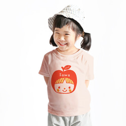 名前が入れられるＴシャツ（まっ赤なりんごちゃん/アプリコット色） 2枚目の画像