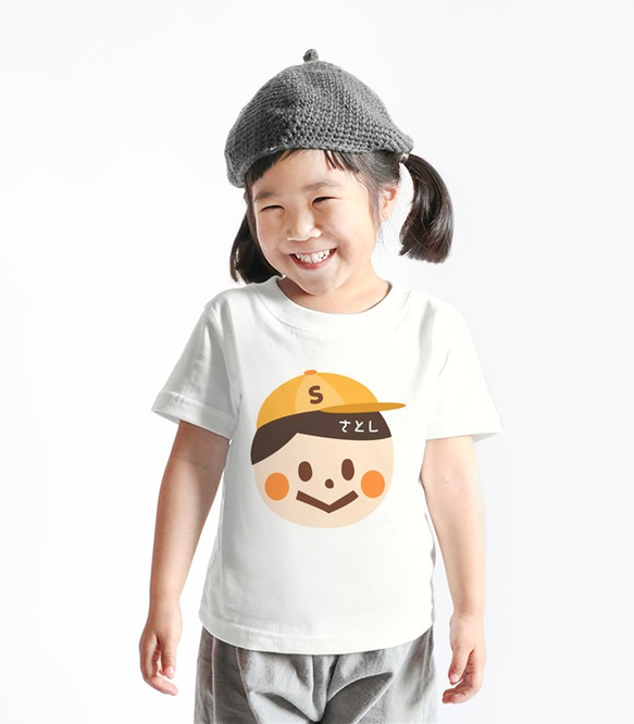 名前が入れられるＴシャツ（帽子くん） 2枚目の画像