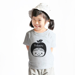 名前が入れられるＴシャツ（白黒りんご） 1枚目の画像