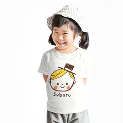 名前が入れられるＴシャツ（ハンサムボーイくん） 2枚目の画像