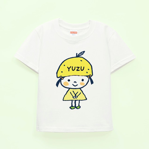 名前が入れられるTシャツ（こんにちはのゆずちゃん） 子供服 satoshi