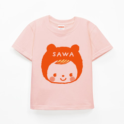 KAGAクマイラスト 半袖Tシャツ ピンク 楽天市場】手描き キモカワ系 「キレたクマ」半袖 Tシャツ
