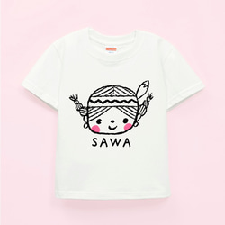 名前が入れられるＴシャツ（ネイティブちゃん ） 1枚目の画像