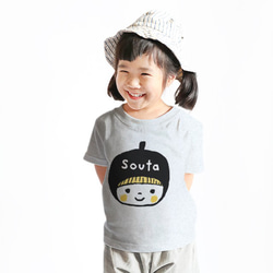 名前が入れられるＴシャツ（黒いどんぐりくん/グレー） 3枚目の画像