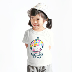 名前が入れられるＴシャツ（グッナイちゃん） 2枚目の画像