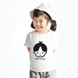 名前が入れられるＴシャツ（坊っちゃん） 2枚目の画像