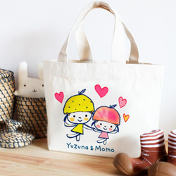 tsu.　うさぎちゃん　トートバッグ　小物入れ 名入れ 名前入り トートバッグ（リボンのベージュうさぎちゃん
