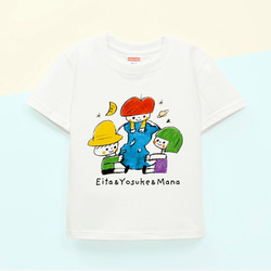 Kids 名入れＴシャツ（peaceくん） 1枚目の画像