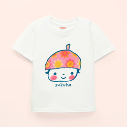 Kids 名入れＴシャツ（末っ子のピンクベレー） 3枚目の画像