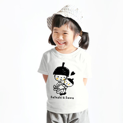 Kids 名入れＴシャツ（だっこちゃん） 2枚目の画像