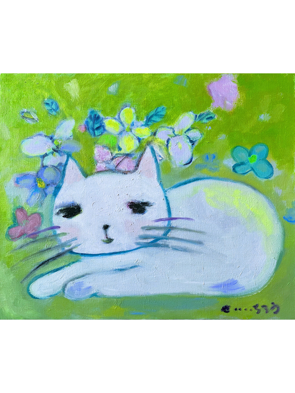 【春の匂い】F8 絵画 原画 油絵 油彩 キャンバス 猫の絵 猫 白猫 ネコ 絵本 春 緑 グリーン ほっこり 沖縄 1枚目の画像